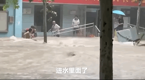 风雨面前一起扛!有你们,河南一定中!