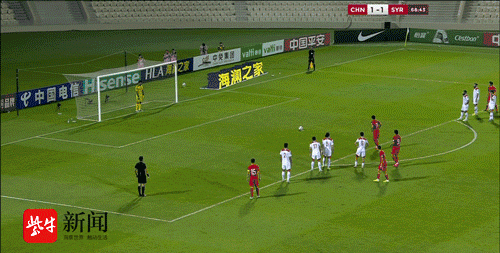 排面,西班牙人官方晒武磊进球集锦为其庆祝34岁生日_武磊 西甲 留洋