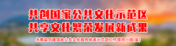 以后要告别“路边免费停车”时代了?!永春县智慧停车项目(一期)施工公告-有驾 以后要告别“路边免费停车”时代了?!永春县智慧停车项目(一期)施工公告-有驾