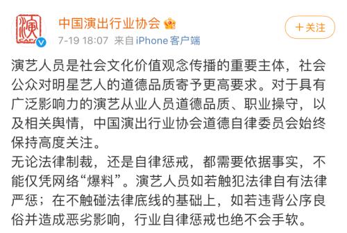 突发大风暴！欧美股市狂跌！美股一度暴跌800点，恐慌指数暴涨30％，原油崩了！LV和吴亦凡暂停合作，