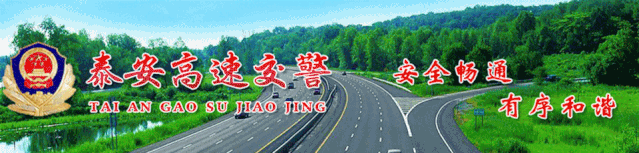 警花硬核劝失恋崩溃男子