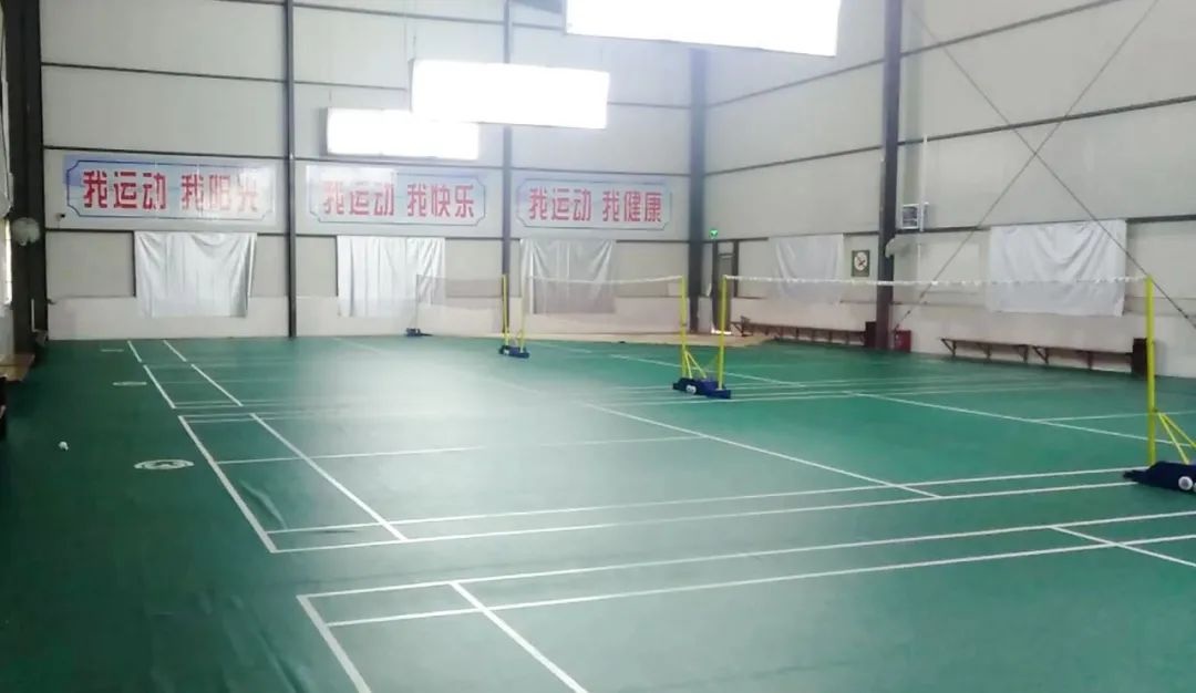 衡阳羽毛球场地预订