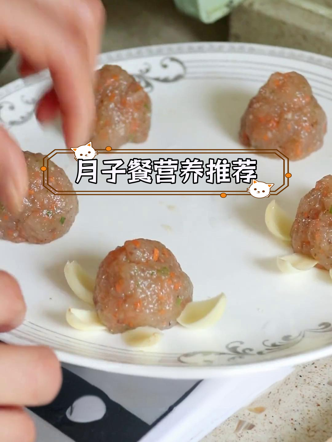 剖腹产与顺产后营养搭配指南,促进伤口愈合的食谱