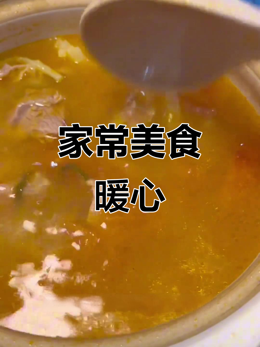 苏州家庭日常,妈妈做酒香金花菜,家常美味温暖人心