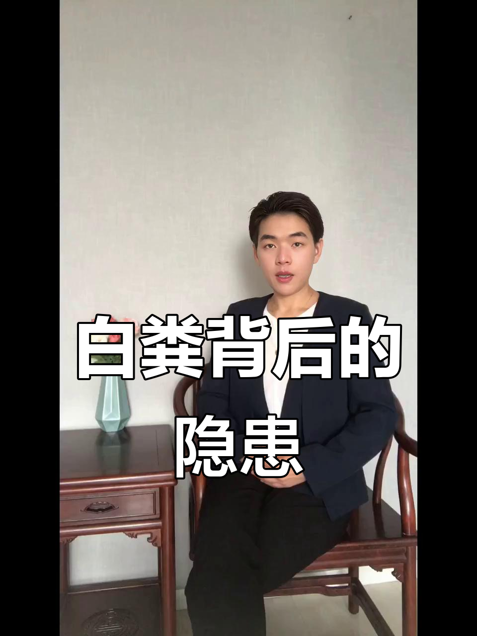 土鸡拉白色粪便?四种原因及解决方法揭秘