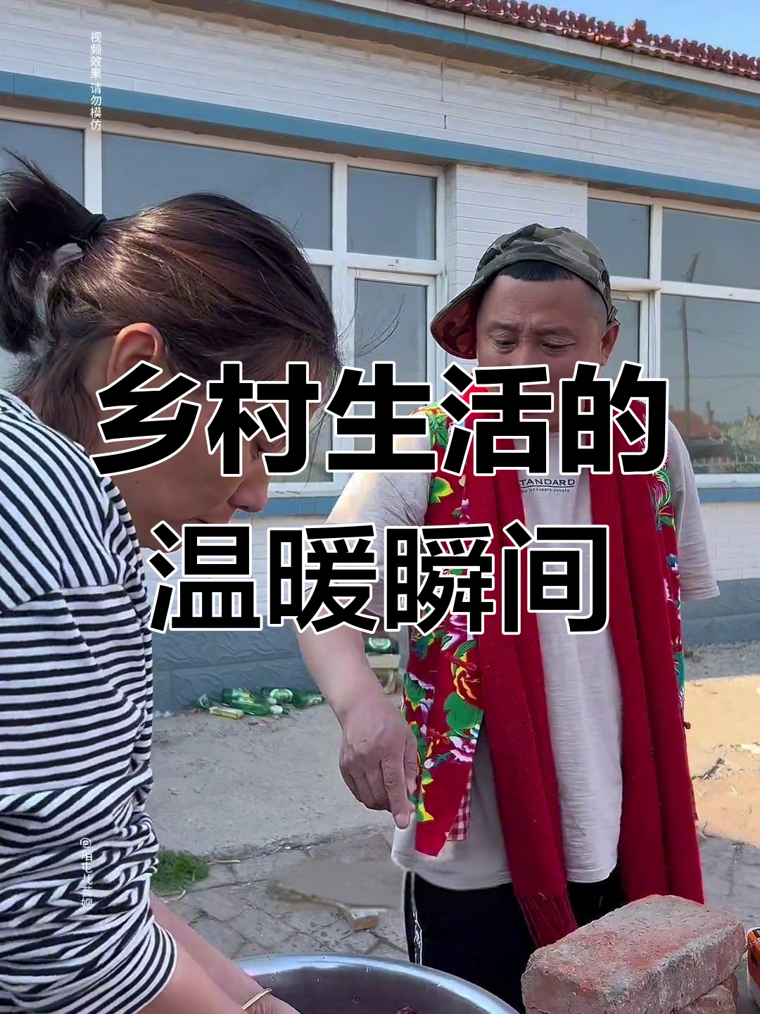 东北农村的幸福生活:炭火烤鸡仔,妈妈亲手做美食