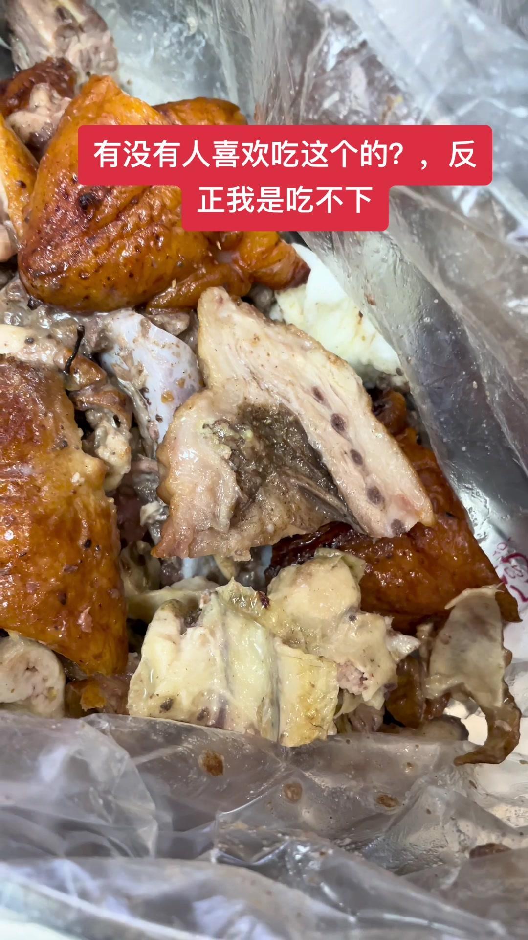 这种鸭尾巴,有人喜欢吃吗?美食 妈呀太香了