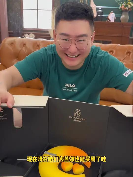 三与叁山 燕郊三与叁山 中秋 中秋吃什么 蛋糕 在燕郊也能吃上三与叁山了,这个中秋大家可以