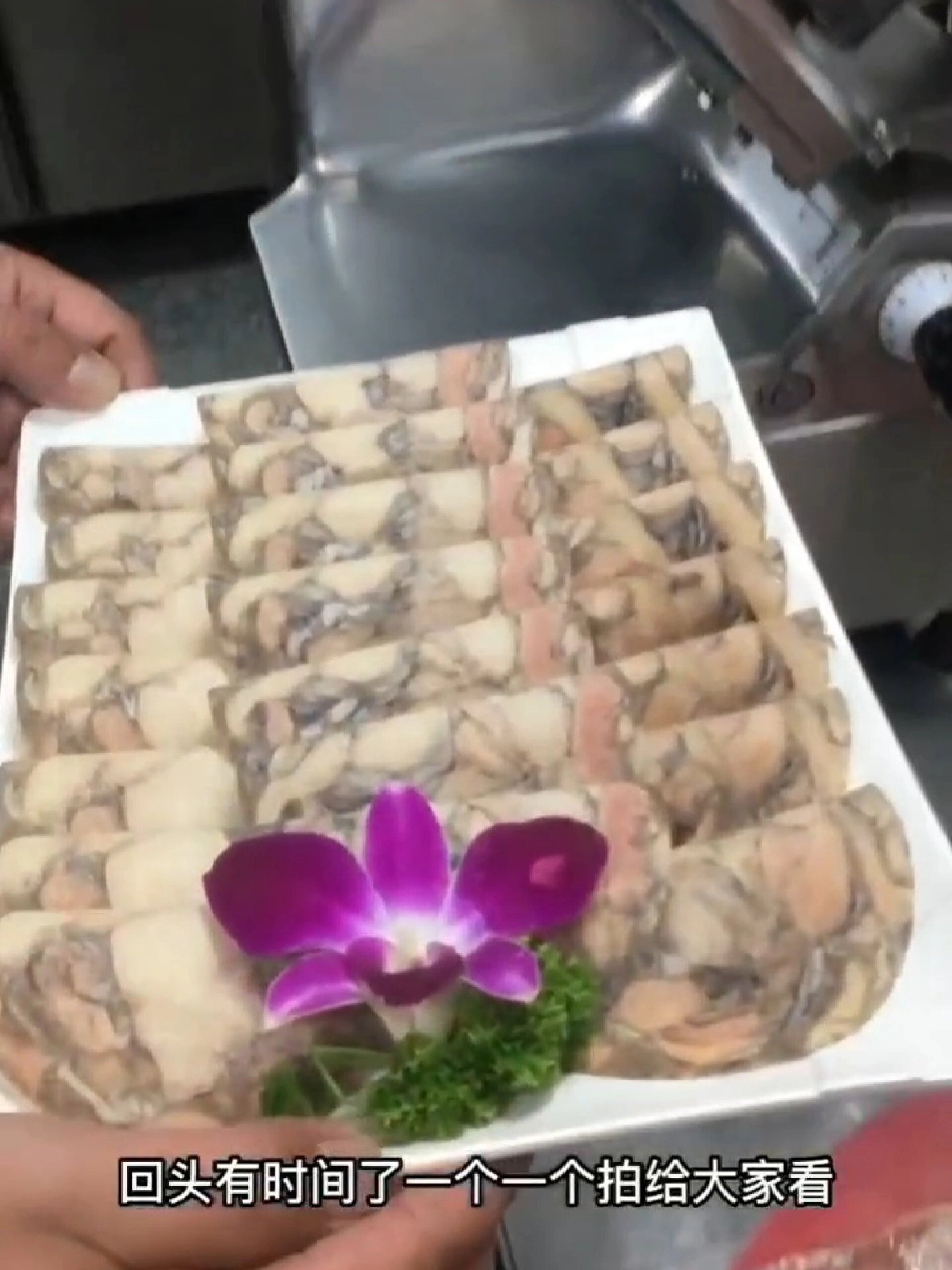 火锅乌鸡卷惊天奇闻!