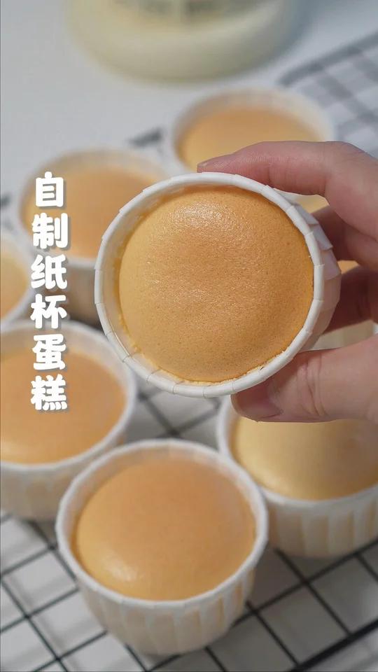 锁死这个配方原味纸杯蛋糕松软香甜巨好吃