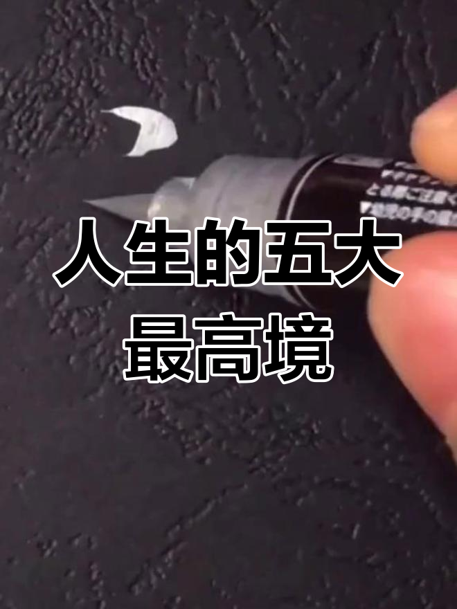 这款鸡尾酒酸甜适中,伏特加与柠檬汁完美融合