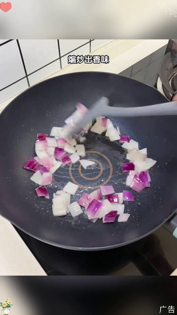家里有小朋友上学的,快来试下这个咖喱鸡肉饭,汤汁浓郁做法也很简单,小朋友每次都能吃光盘 咖