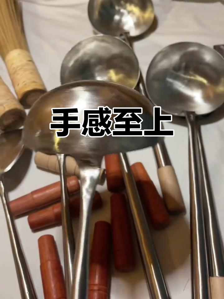 陈枝记只是手感好,没什么特别的,就是喜欢用而已