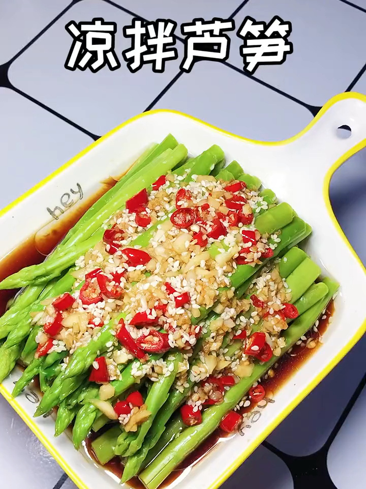 饭店的芦笋翠绿又好吃,原来是这样做的!