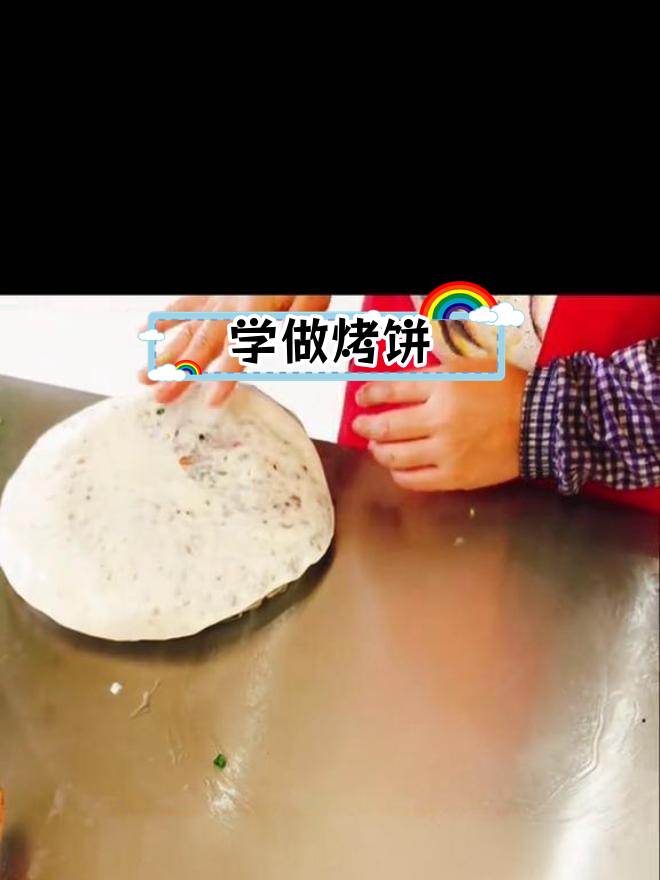 梅干菜烧饼的做法技巧