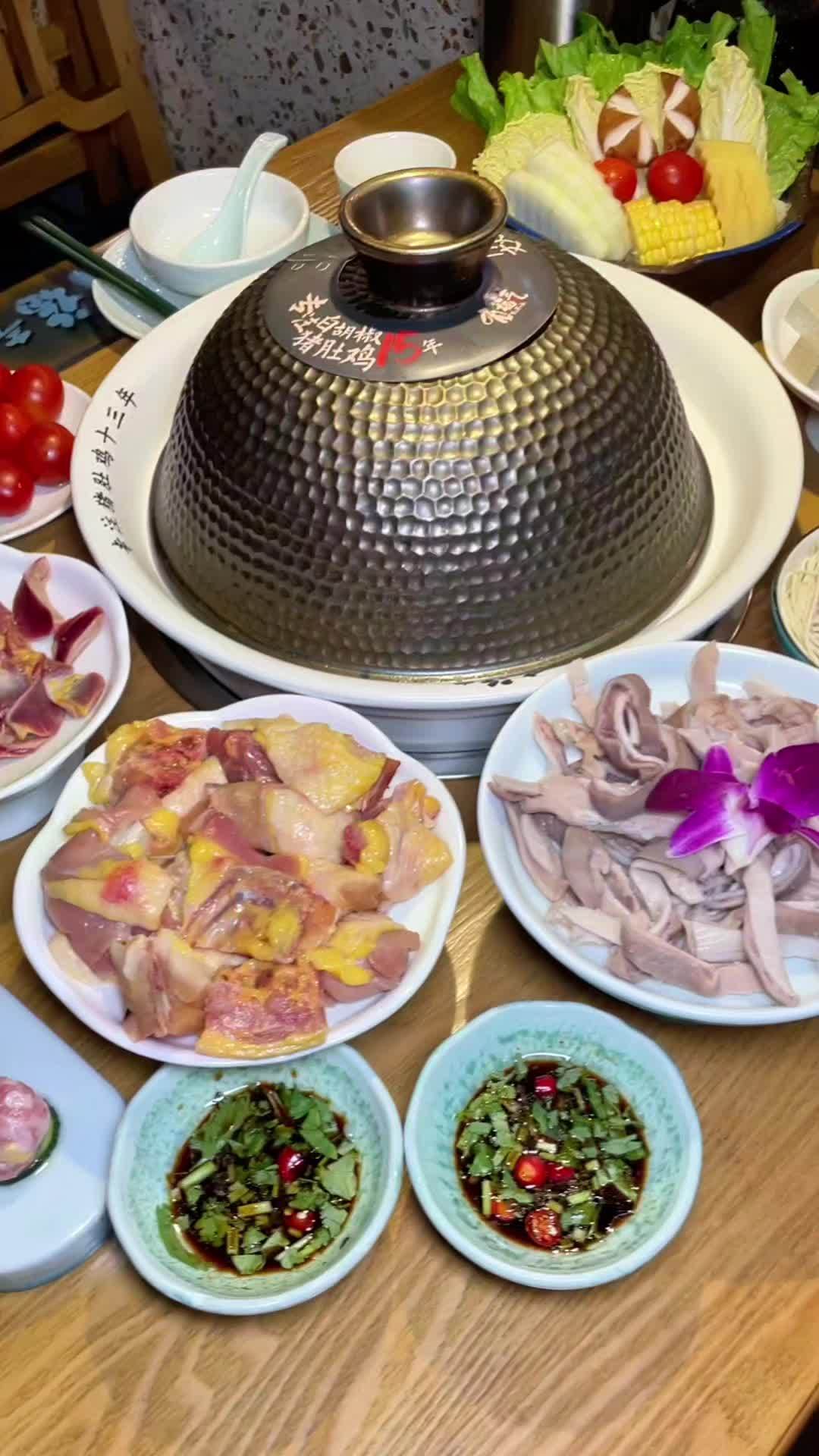 有福气猪肚鸡(广州梅花园店)→不到100吃双人猪肚鸡套餐!有福气猪肚鸡 猪肚鸡 猪肚鸡火锅