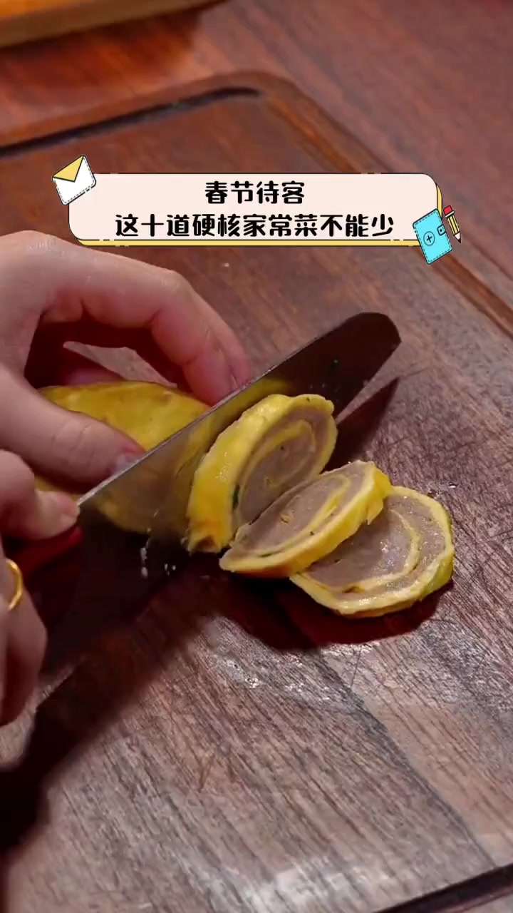 春节待客,这十道硬核家常菜不能少