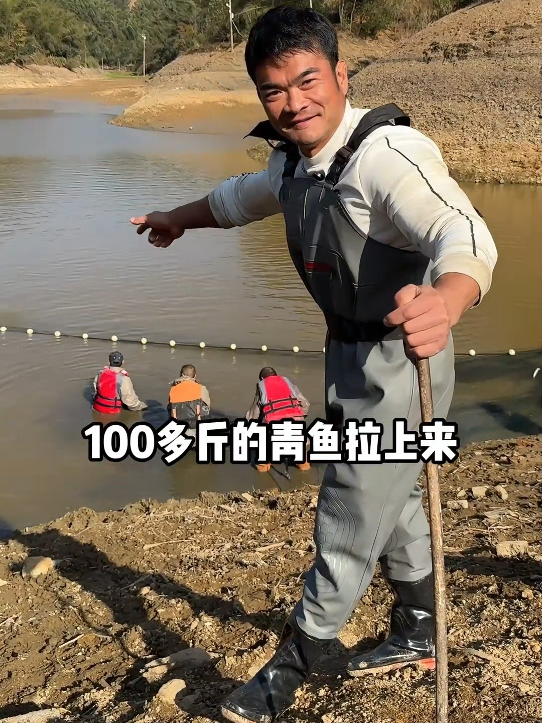 10万盘下老麻雀的20亩老山塘，里面的青鱼真的太大了。第二集