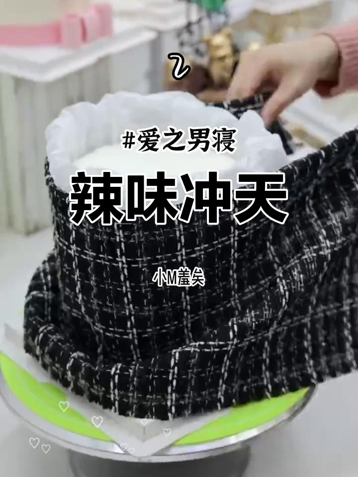 一时冲动,辣味大盘鸡直接浇在男生头上!