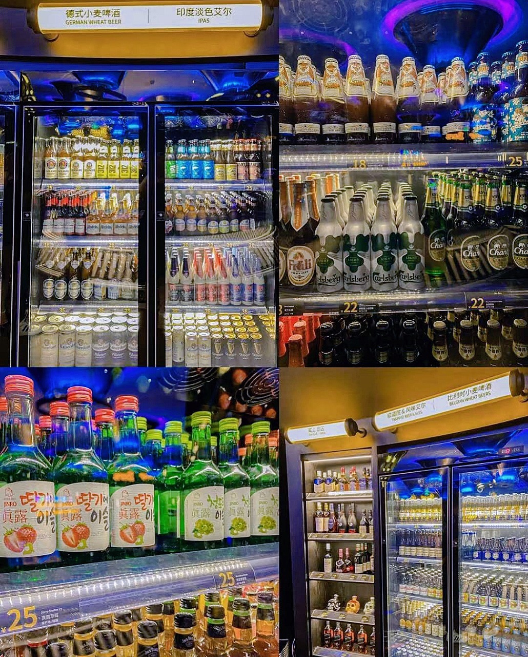 酒吧、酒馆、清吧开店必备酒水清单～