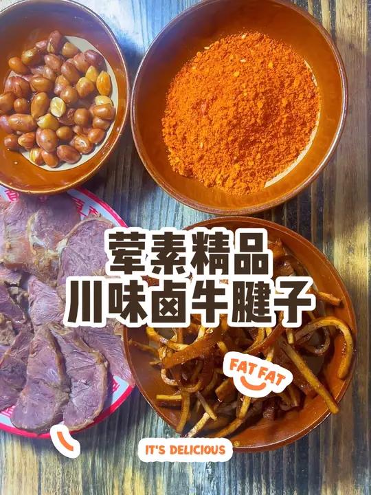 金茂时代喜欢吃蒸菜烧菜的看过来,团购更优惠哟 贴膘大厨 寻味重庆