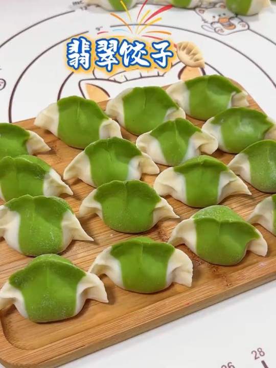 做翡翠饺子，祝大家新年快乐，福气多多～