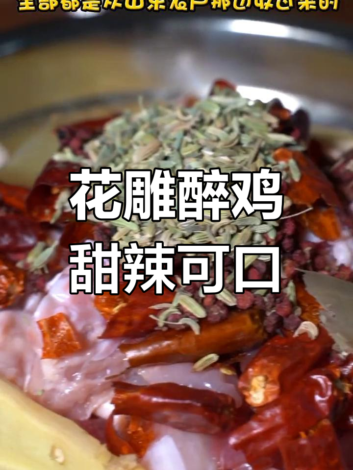 手工面与特色融合菜,怀孕也能吃的美味