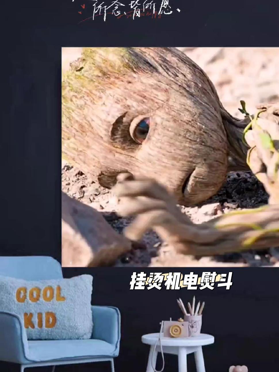 奥克斯手持挂烫机家用蒸汽电熨斗小型便携式挂式熨烫机烫衣服神器 手持挂烫机 熨烫机小型 省时