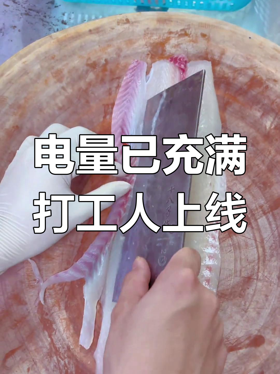 在家轻松做出五味黑鸭,卤料包一放就能搞定!
