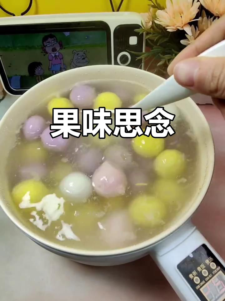 水果味思念,酸甜可口,四种口味让人停不下来!