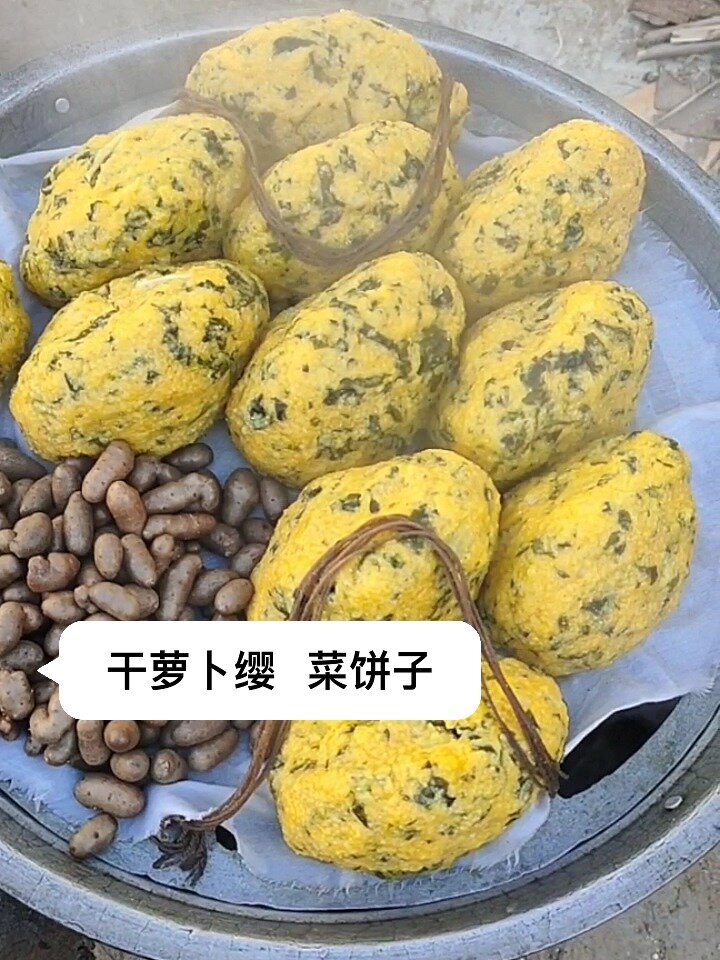 你做的菜饼子硬?农村老人教你,松软有窍门