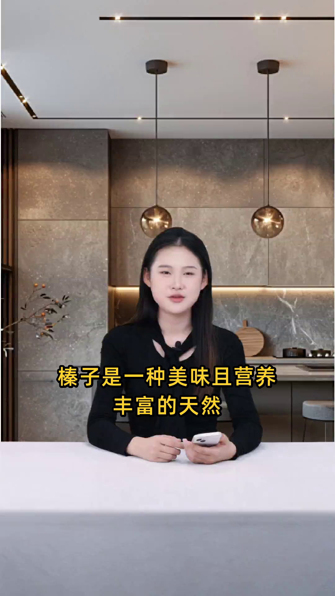水仁榛子具有促消化、降胆固醇、明目健脑等多重功效与作用