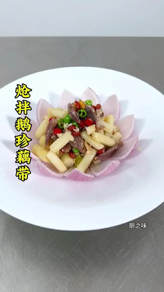 酸辣可口的小凉菜。凉菜系列 制作过程 凉拌菜 美食