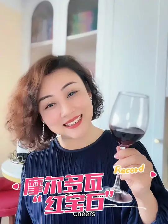 摩尔多瓦“红宝石”:来自米茨的印象瑞可塔!颠覆我对红酒的认知