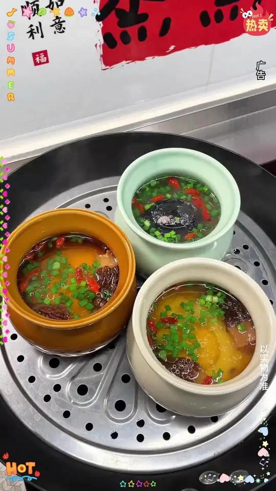 瓦罐陶瓷炖盅隔水炖炖罐带盖汤罐沙县小吃瓦罐家用蒸鸡蛋羹蒸菜碗