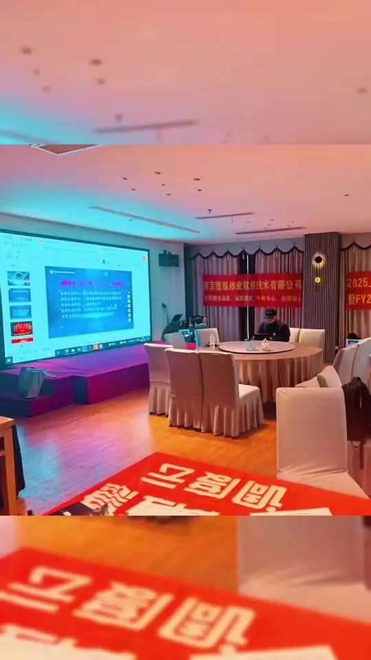 HWD-U1960融合通信系统是华为推出的核心语音交换设备,面向1000用户以内企业,配套