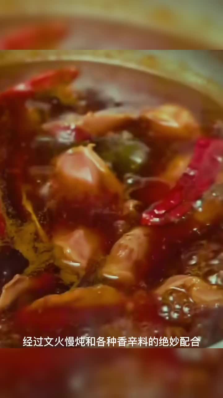 \“太合鸭肫\”冷冻生鲜食材 卤菜炒菜串串烧烤