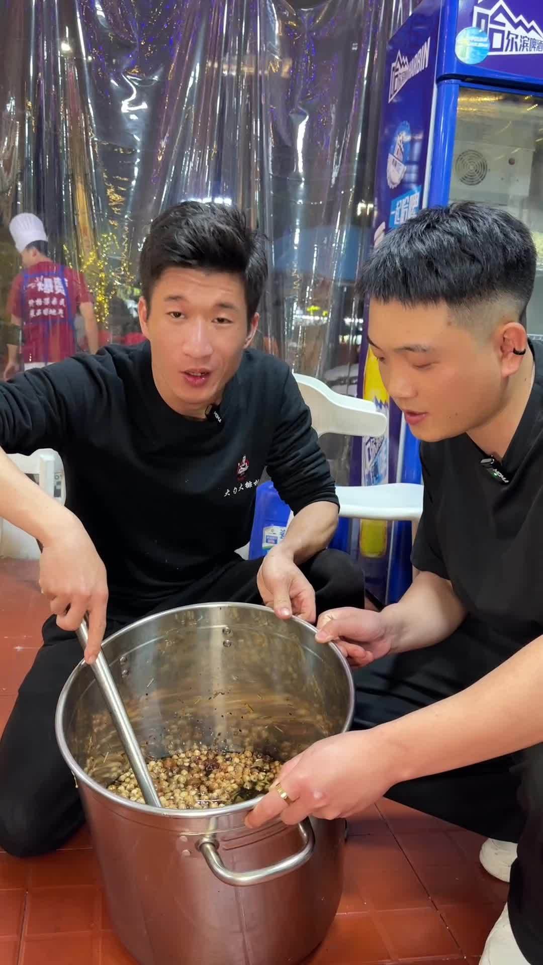 龙虾教程第二篇,龙虾起锅粉,两斤龙虾的配比,下一个视频熬酱,谢谢喜欢