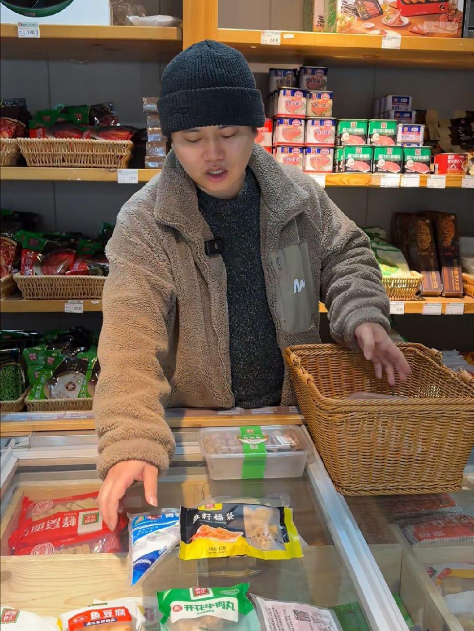 锅圈69块钱的套餐,我看看谁还不知道在家吃火锅,来锅圈选购食材就可以了 烤涮食材超市 囤好