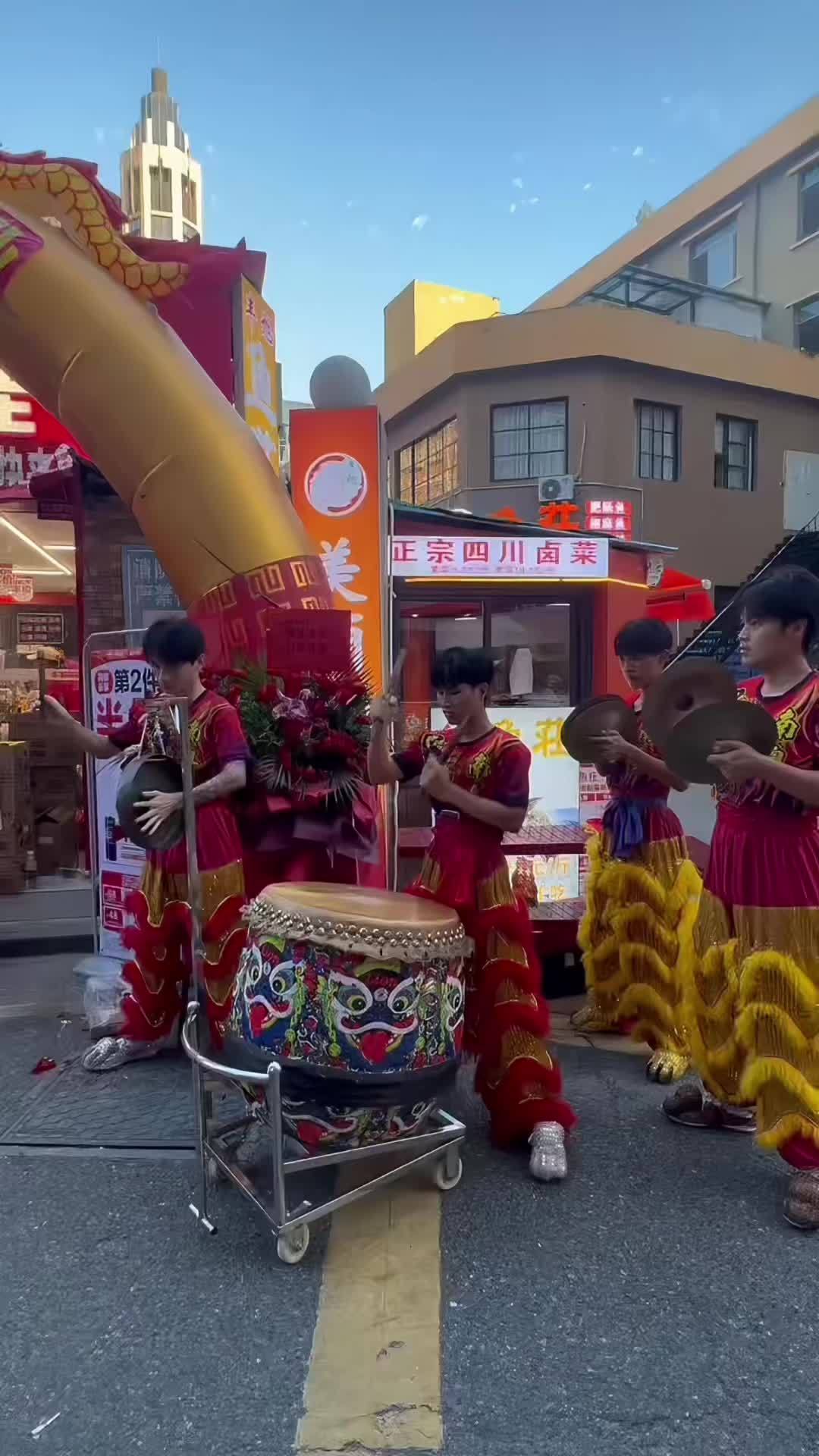 拱门、舞狮、花篮、剪彩、点晴仪式 新店开业活动 开业醒狮 开业大吉 原创视频 舞狮表演
