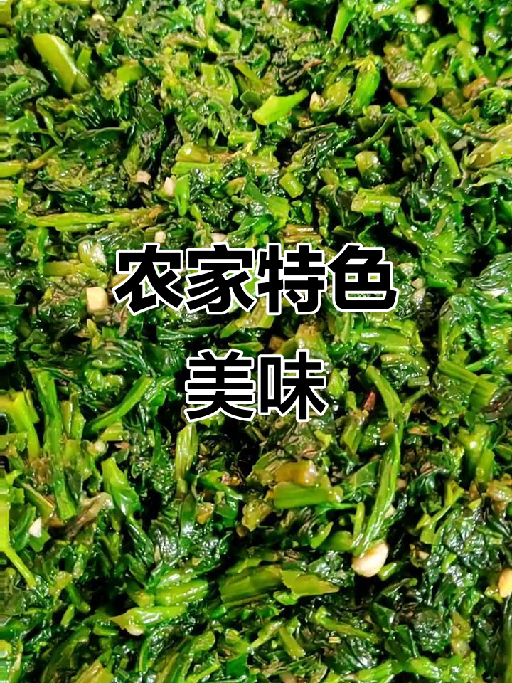 农家美食大揭秘:核桃仁、饺子和铁锅炖鹅,吃上一口就停不下来