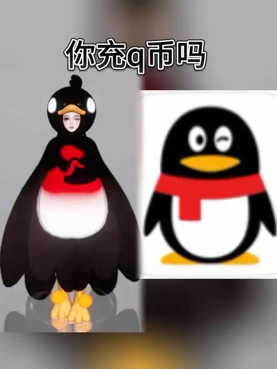 寒子,我用嘎嘎丫吧对面的吉祥物给你偷来了,好想立马穿越到五月六号穿上这身去虹桥问你充q币吗