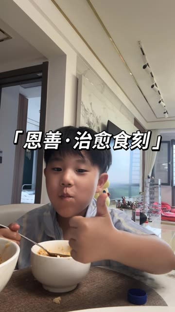 自从有了娃，我学会做辅食炖热汤炒小菜