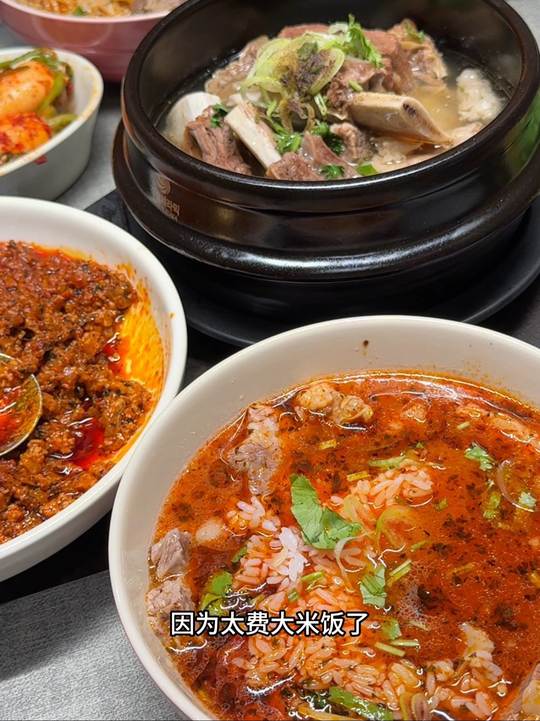 延边牛肉汤饭超赞！爱汤泡饭的一定会爱上