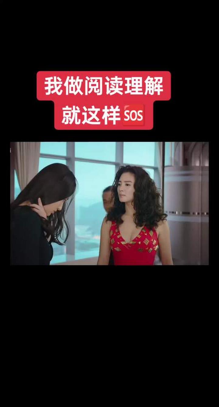 张雨绮与猎奇美人鱼相关影视看点