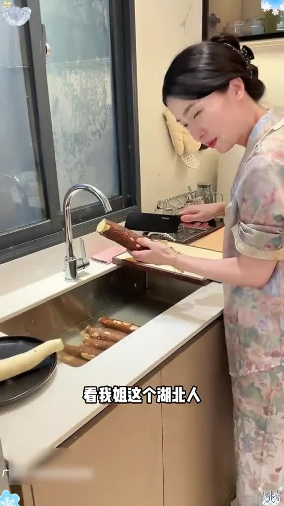 简单煮一下巨好吃 木薯 木薯糖水 广西特色美食