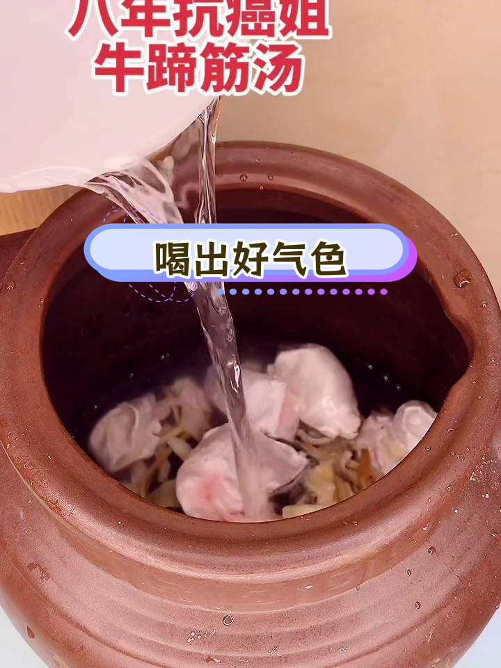 风雨同行,追求不止