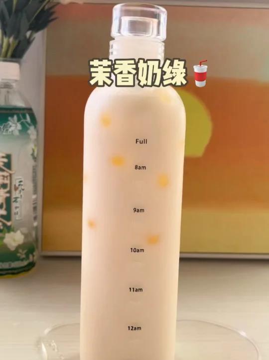 奶茶店同款茉香奶绿简单好喝有手就会