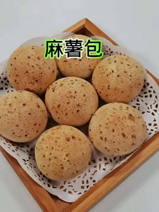 麻薯包做法麻薯包预拌粉麻薯包麻薯包怎么做