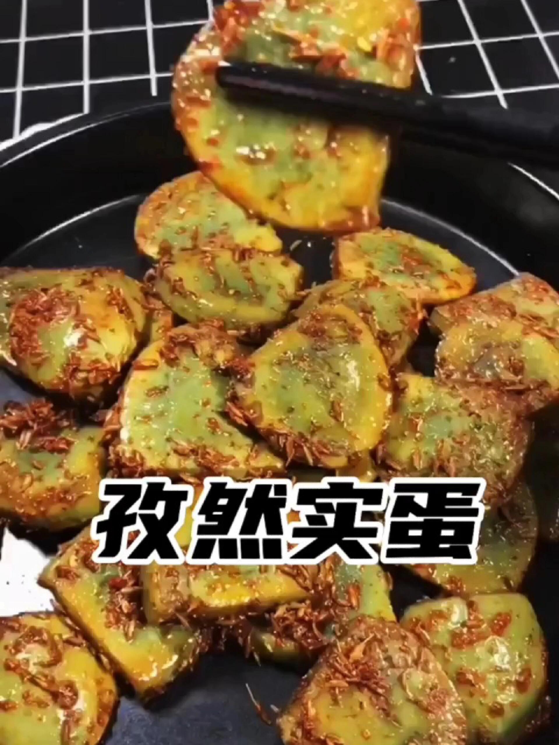 今天老弟把实蛋的做法和炒法都分享给大家